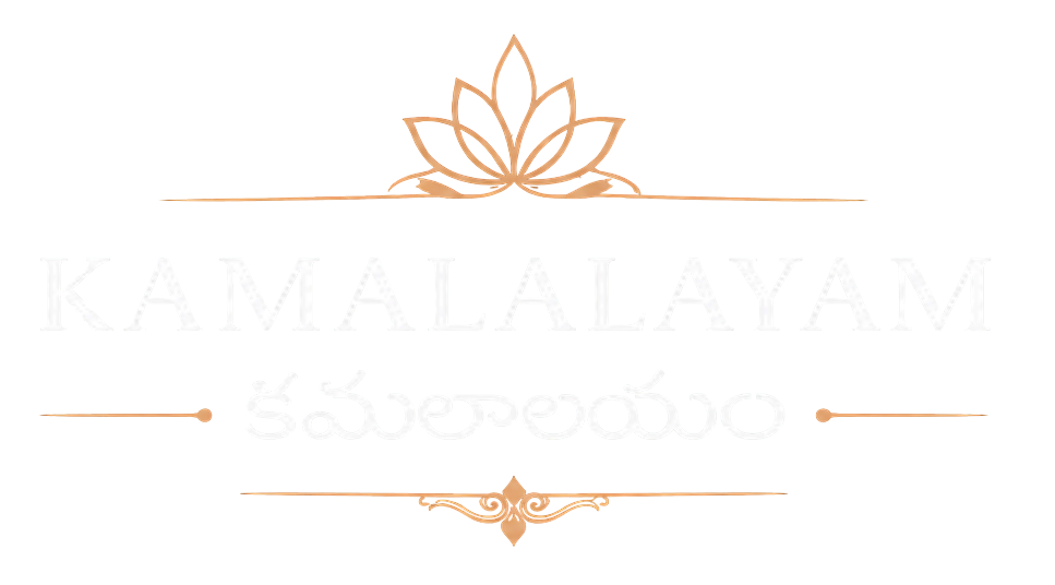 Kamalalayam